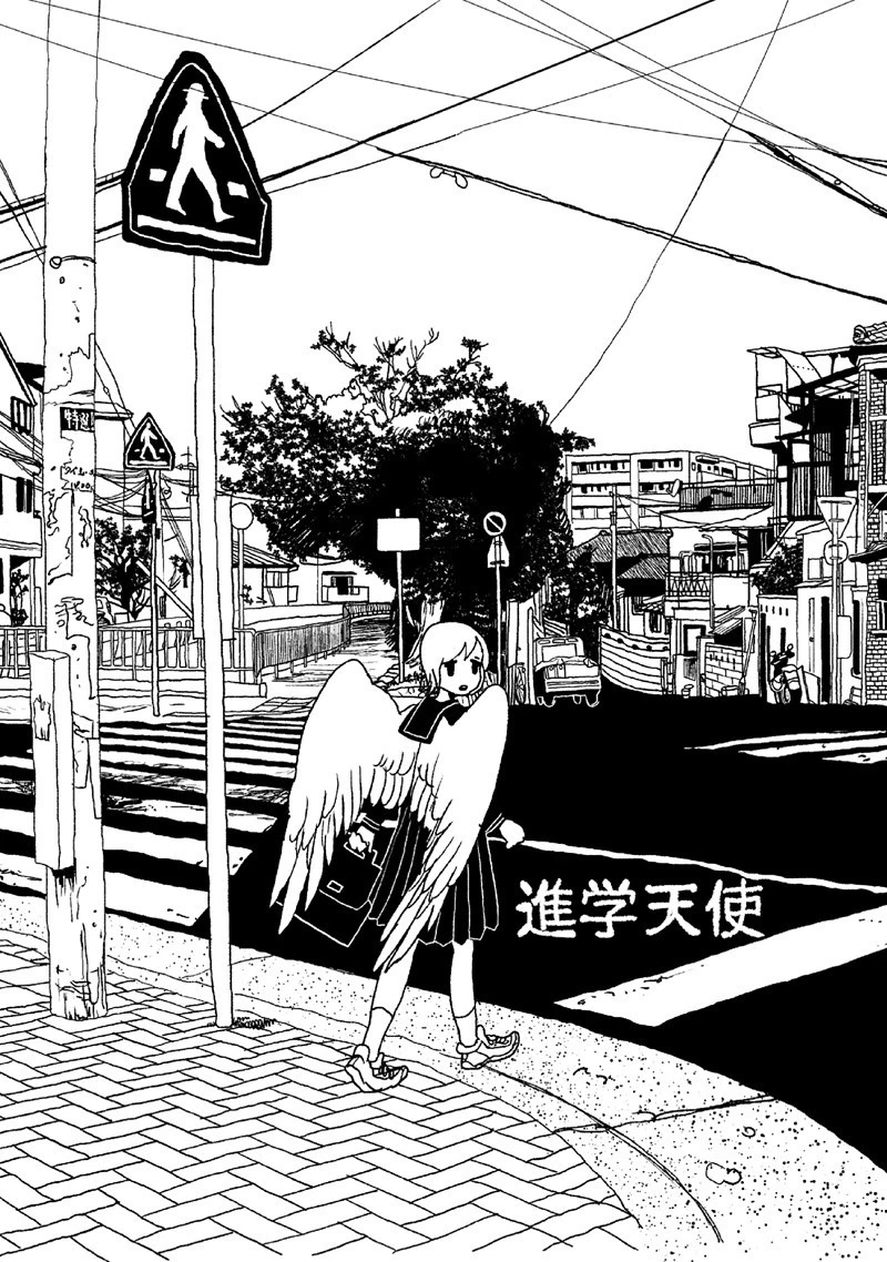shingakutenshi